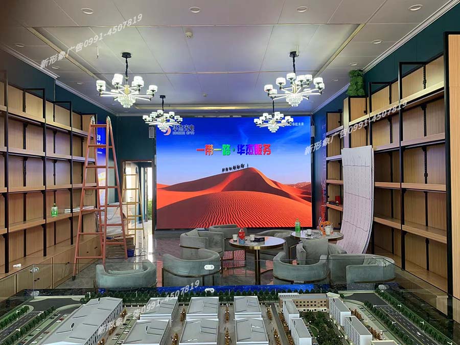 ?sh)子昄屏制作安? />
	</div>
	<a class=